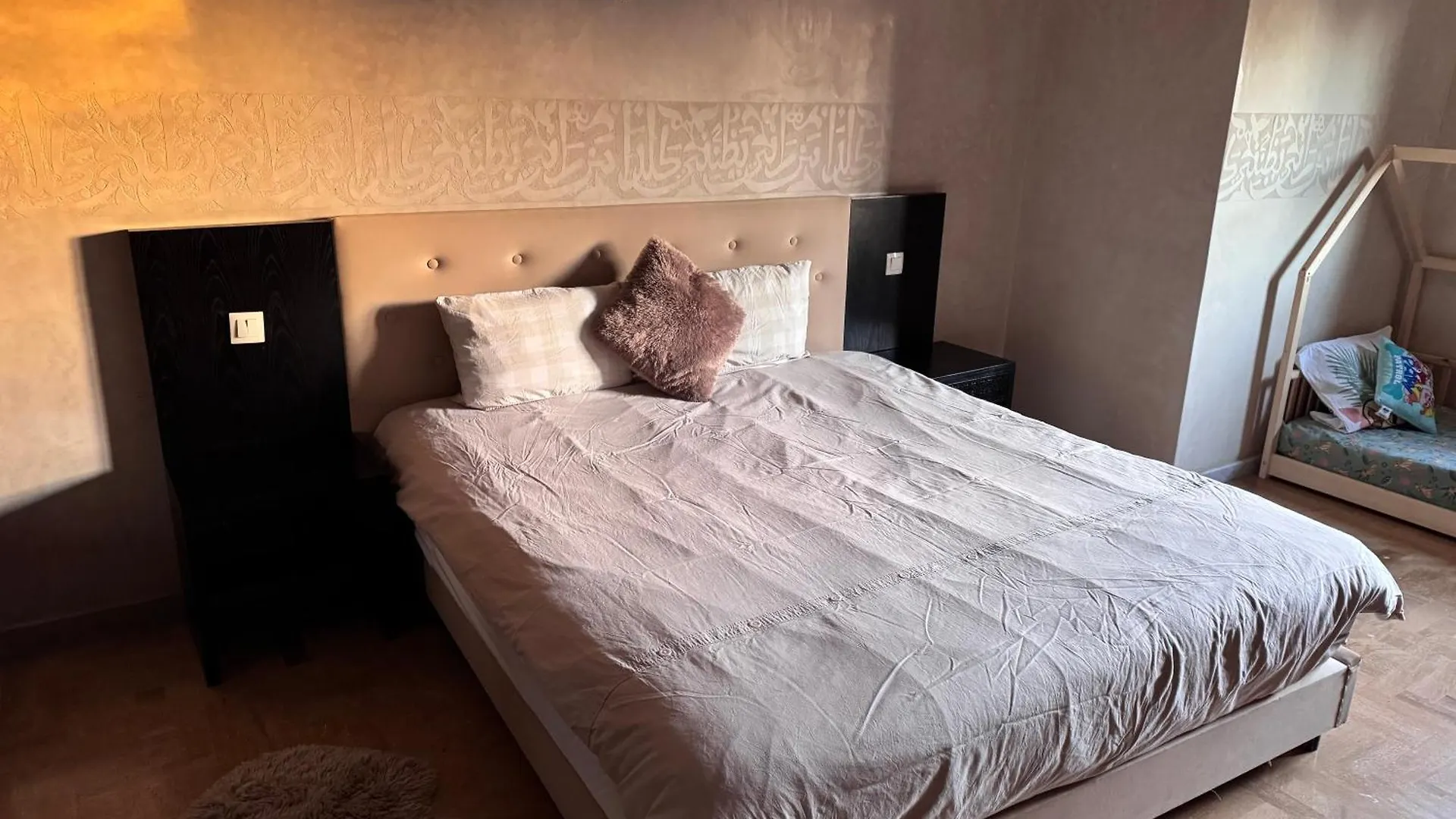 Appartment Luxueu Hivernage Garden Marrakesh